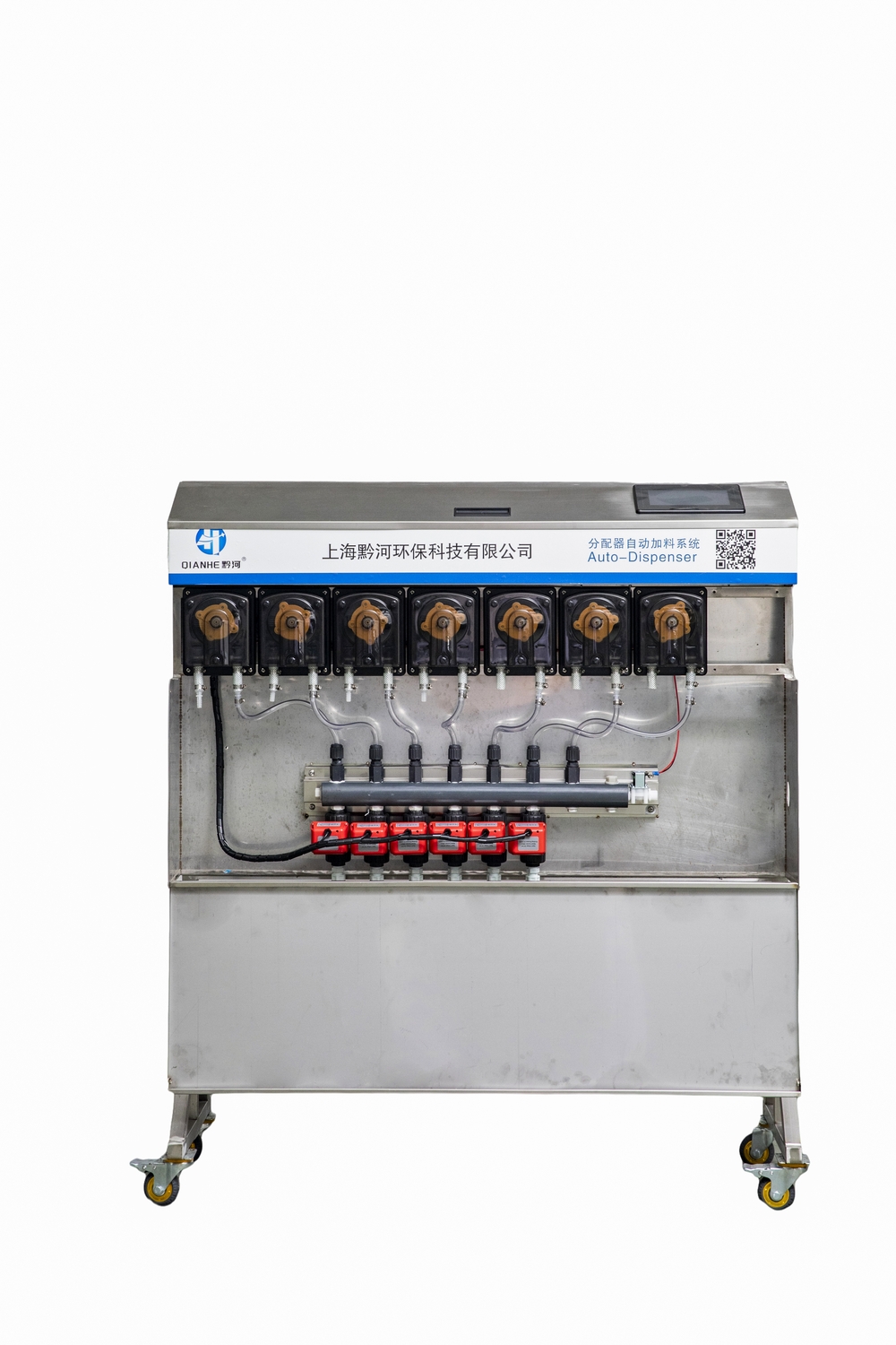 Peristaltic pump distributor automatic feeding system