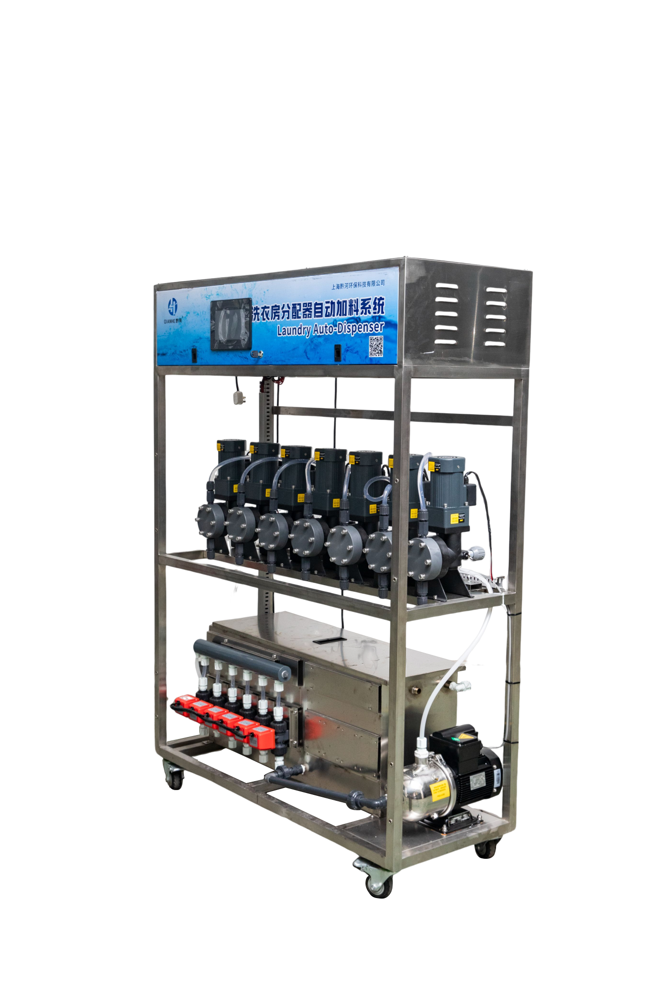 Diaphragm pump distributor automatic feeding system (single machine dedicated)