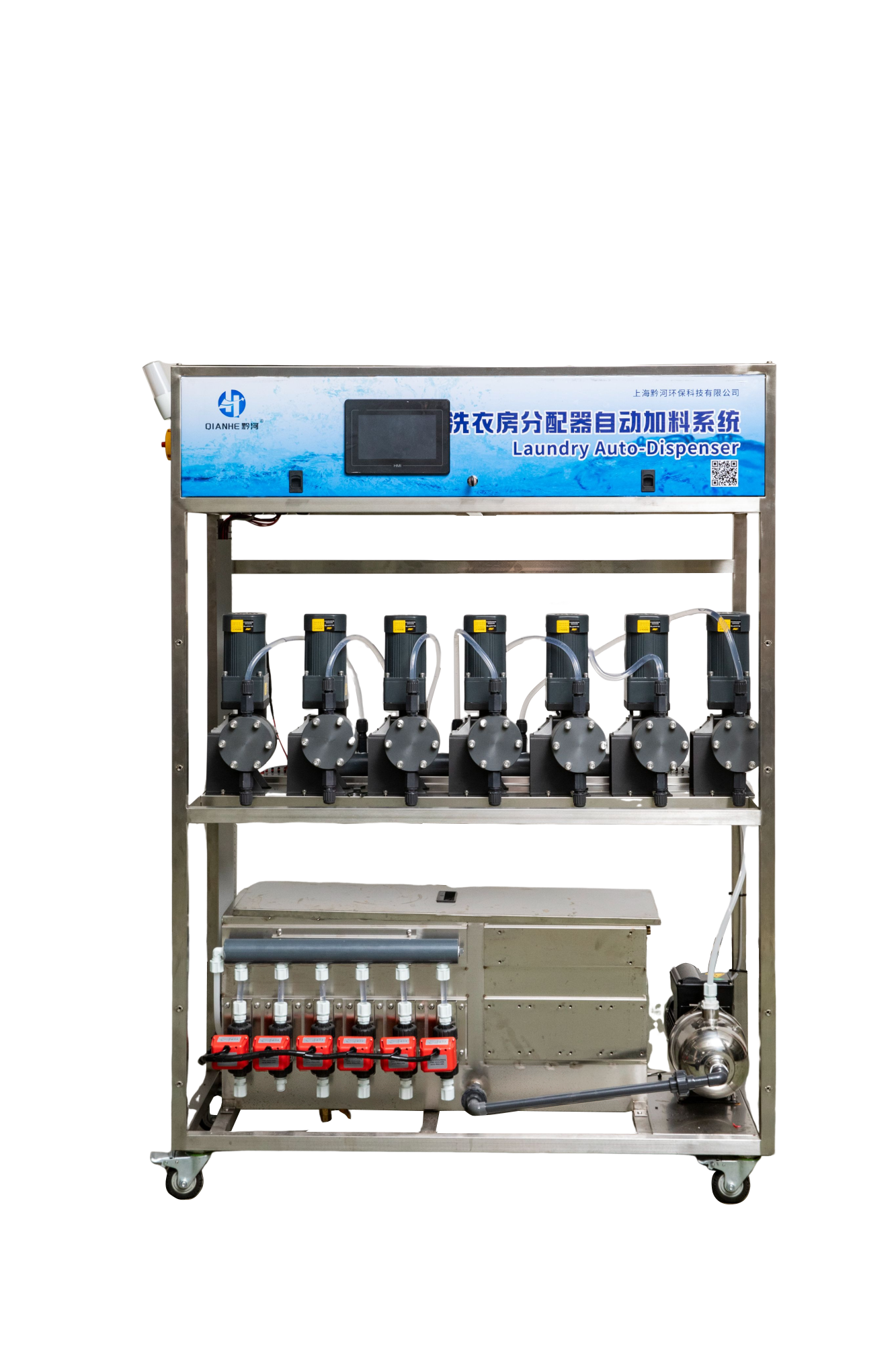 Diaphragm pump distributor automatic feeding system (single machine dedicated)