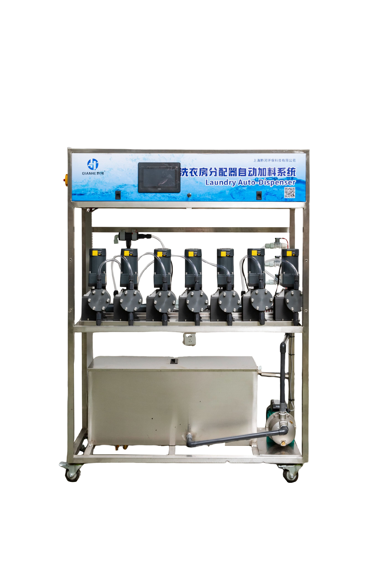 Diaphragm pump distributor (specialized for dragon machines)